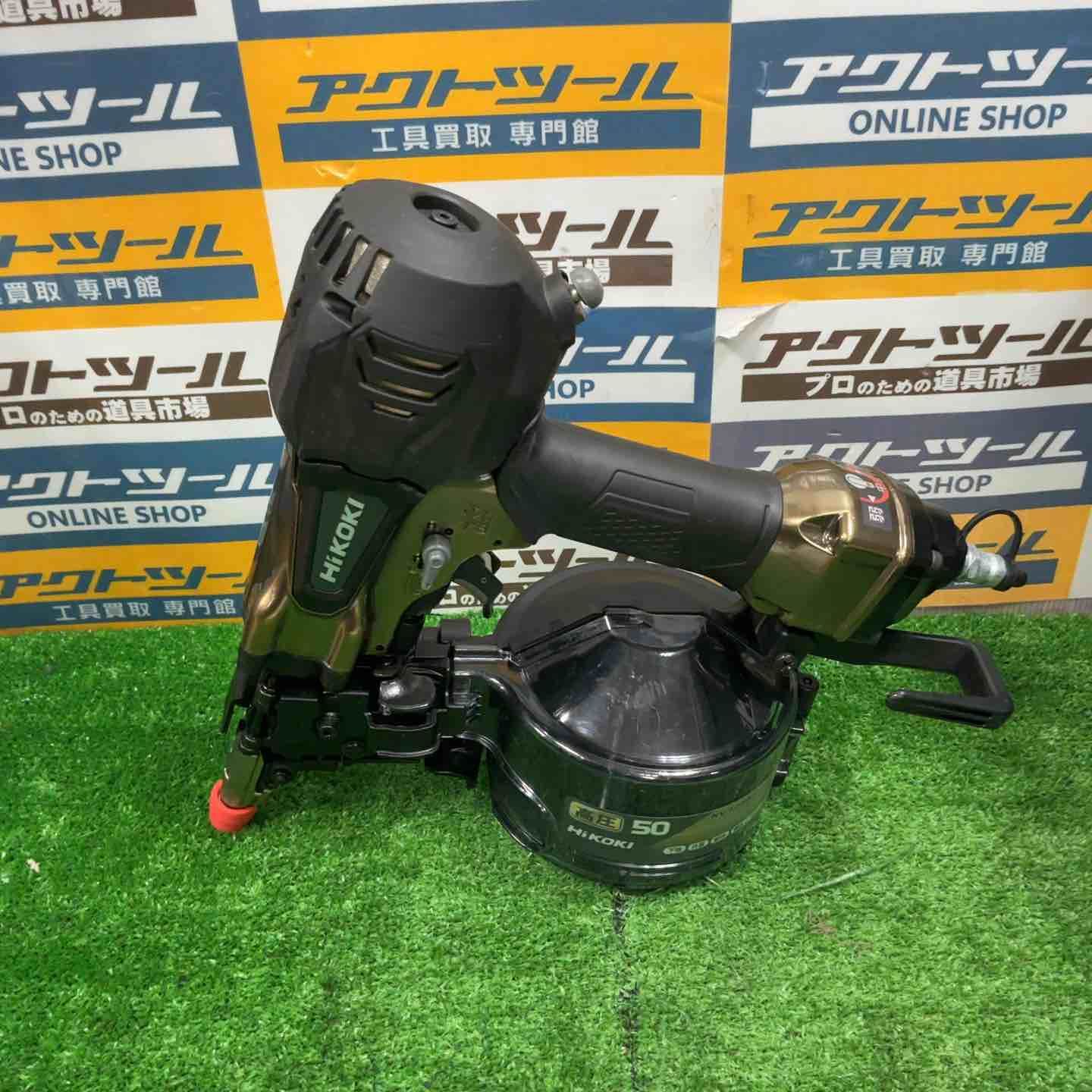 ハイコーキ HIKOKI 旧 日立工機 高圧エア釘打ち機 NV 50 HR 2 S