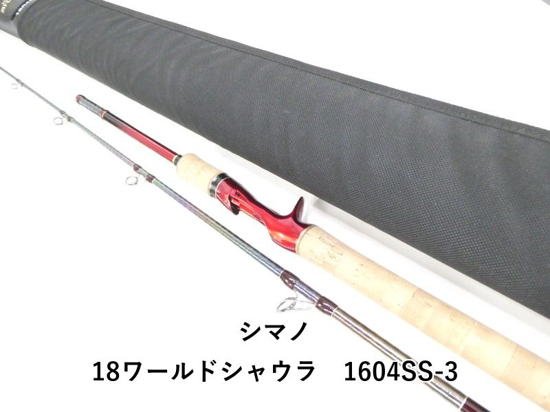シマノ 18ワールドシャウラ 1604SS-3 (03-9301080016) - メルカリ