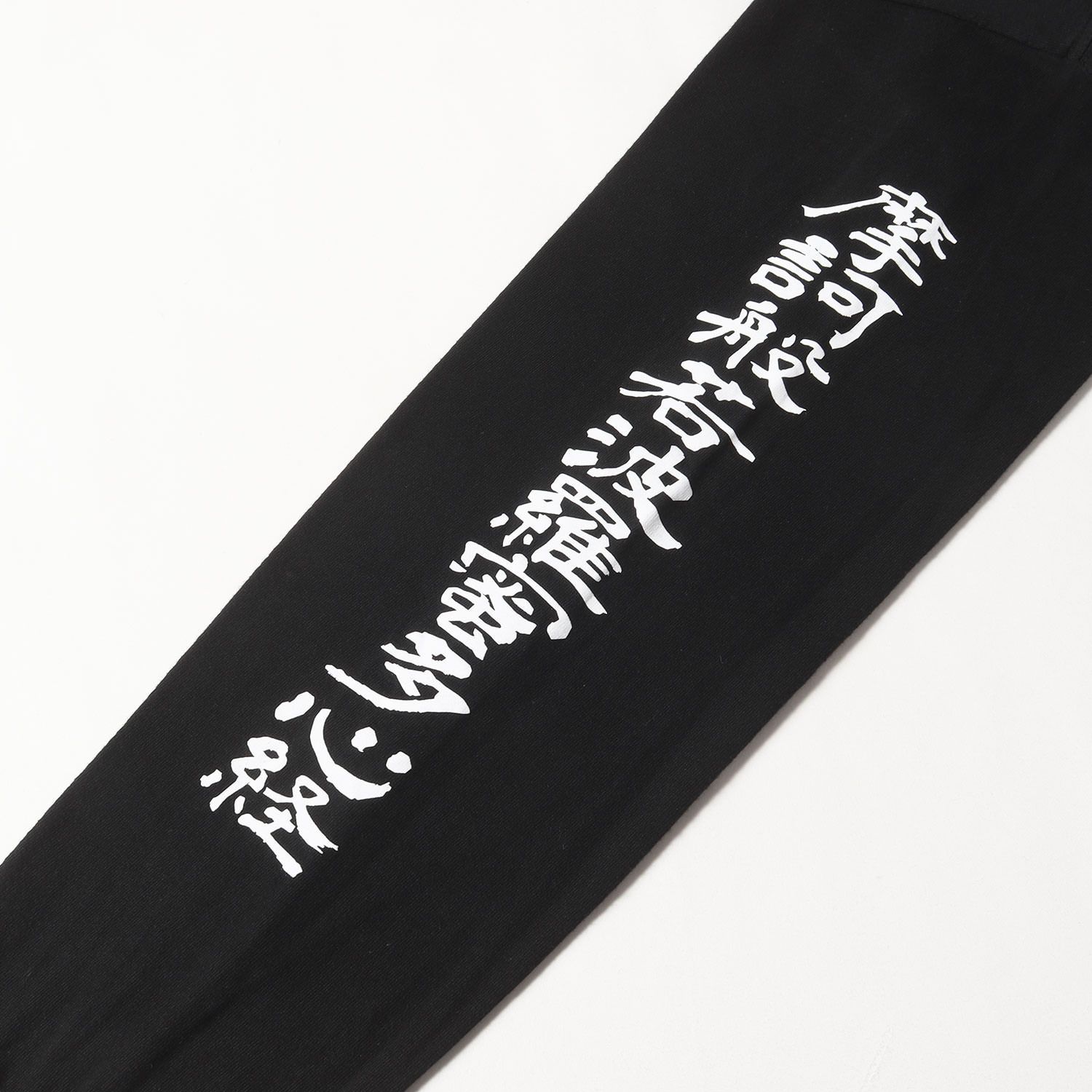 Supreme シュプリーム Tシャツ ブラック 黒 サイズ:M | 23AW 