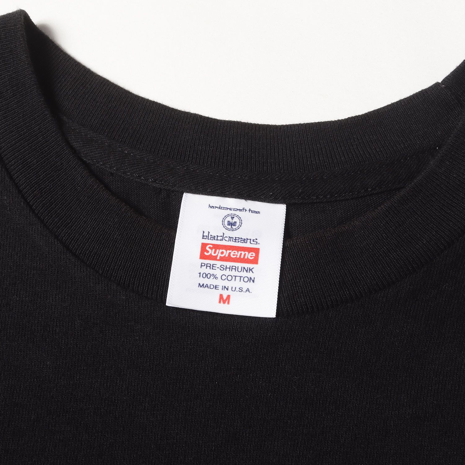 Supreme シュプリーム Tシャツ ブラック 黒 サイズ:M | 23AW 