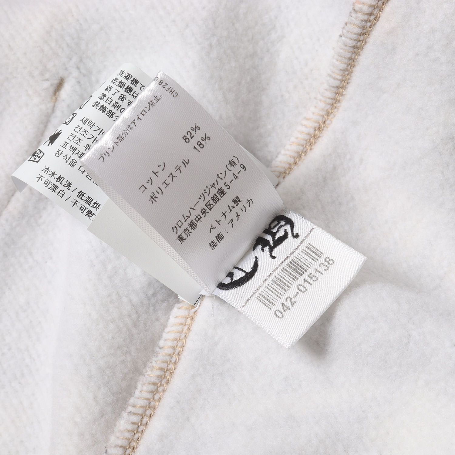 新品】CHROME HEARTS クロムハーツ パーカー マルチ サイズ:XL | 26SS 