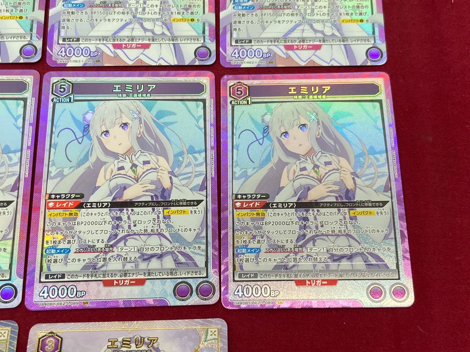 トレカ】UNION ARENA ユニオンアリーナ Re:ゼロから始める異世界生活