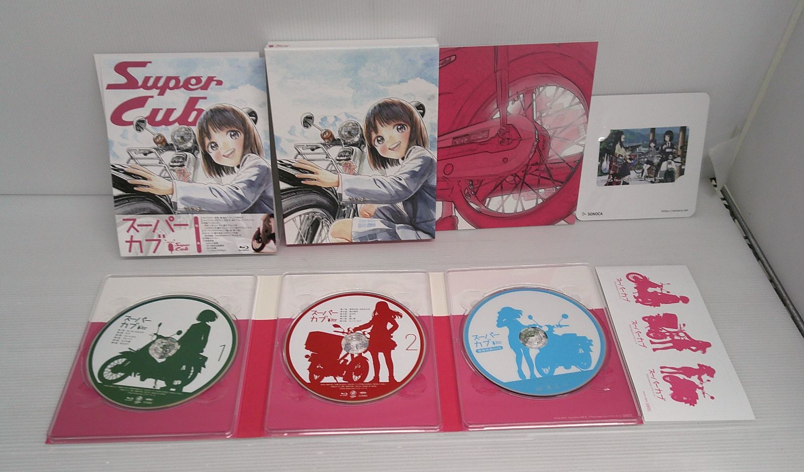 スーパーカブ Blu-ray