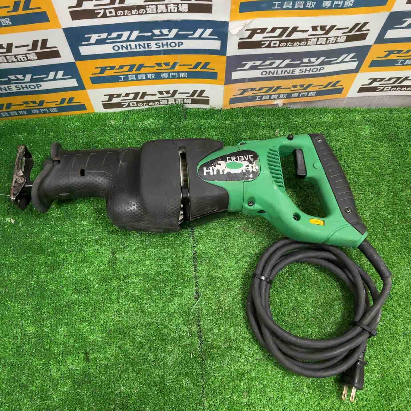 ☆ハイコーキ(HIKOKI ※旧:日立工機) 電子セーバーソー CR13VC【草加店 