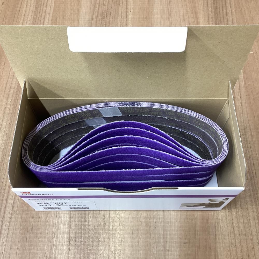 未使用】3M 5720 キュービトロン2 セラミックベルト60+ 20㎜×520㎜ 20