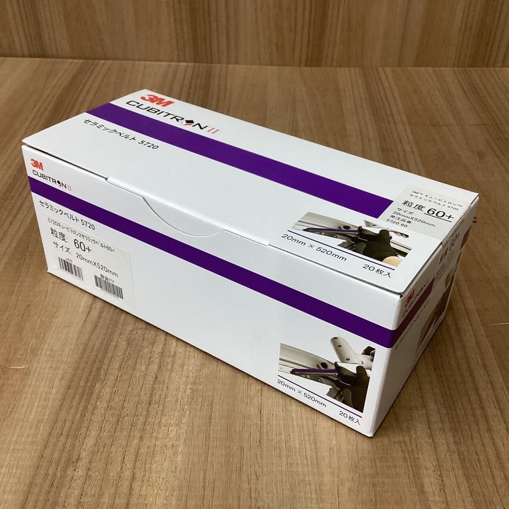 ♥ 3 M 5720 キュービトロン2 セラミックベルト60 20㎜×520㎜ 入 4箱セット 201