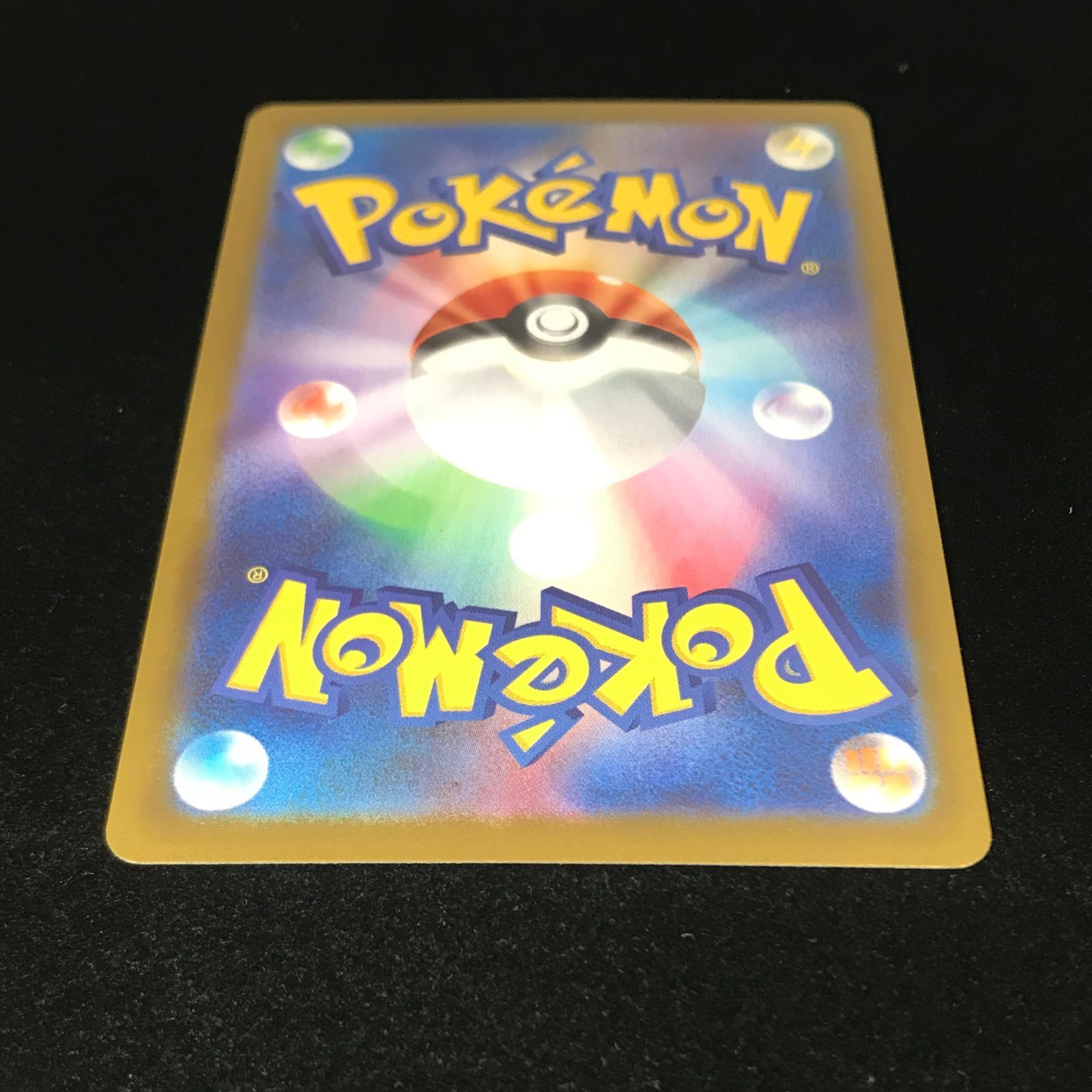 ポケモンカードゲーム ポケカ メイのはげまし SAR M3-115/080 拡張