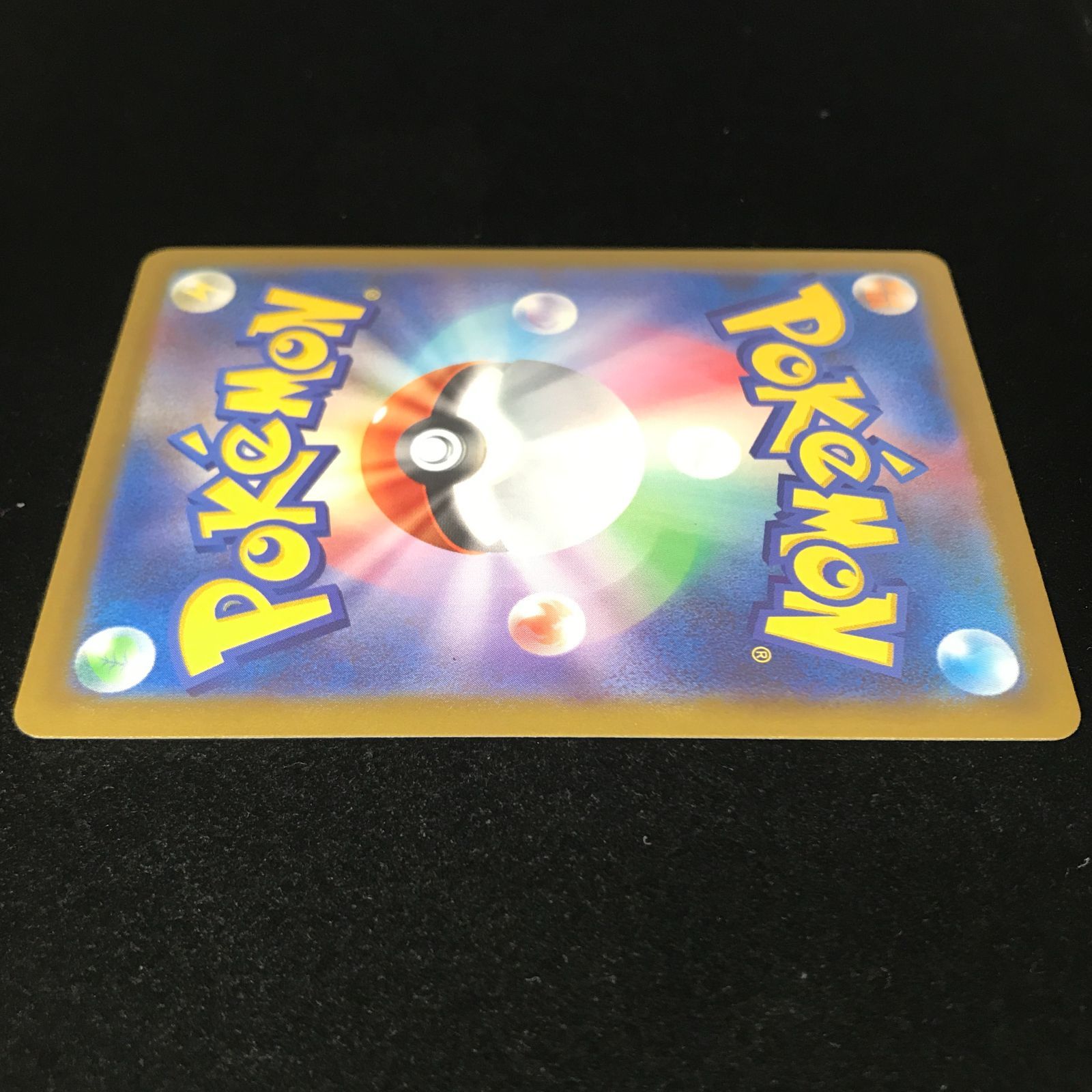ポケモンカードゲーム ポケカ メイのはげまし SAR M3-115/080 拡張