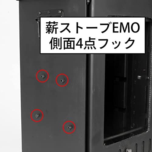  Mt SUMI マウントスミ 薪ストーブ用ウォータータンク TOKKURI 2 m 薪ストーブ バーベキュー 調理用品