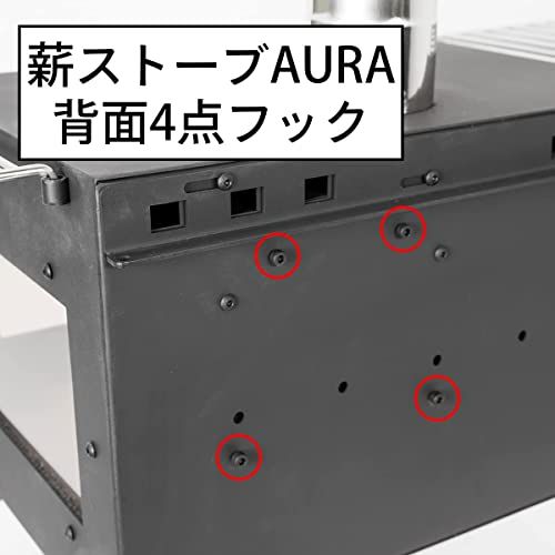 SUMI マウントスミ