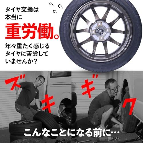 許容重量60 kg