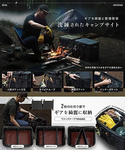  ZEN Camps キャンプ 収納ボックス ソフトコンテナ コンテナボックス ツールボックス アウトドア 37 L 大容量幅43 cm X 奥行27 高さ32 m deccf 392 ブラシ その他 キッチン 食器