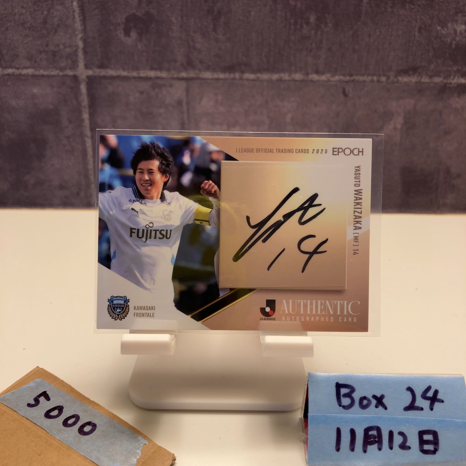 2025 EPOCH 脇坂泰斗 33/55 直筆サインカード 川崎フロンターレ J