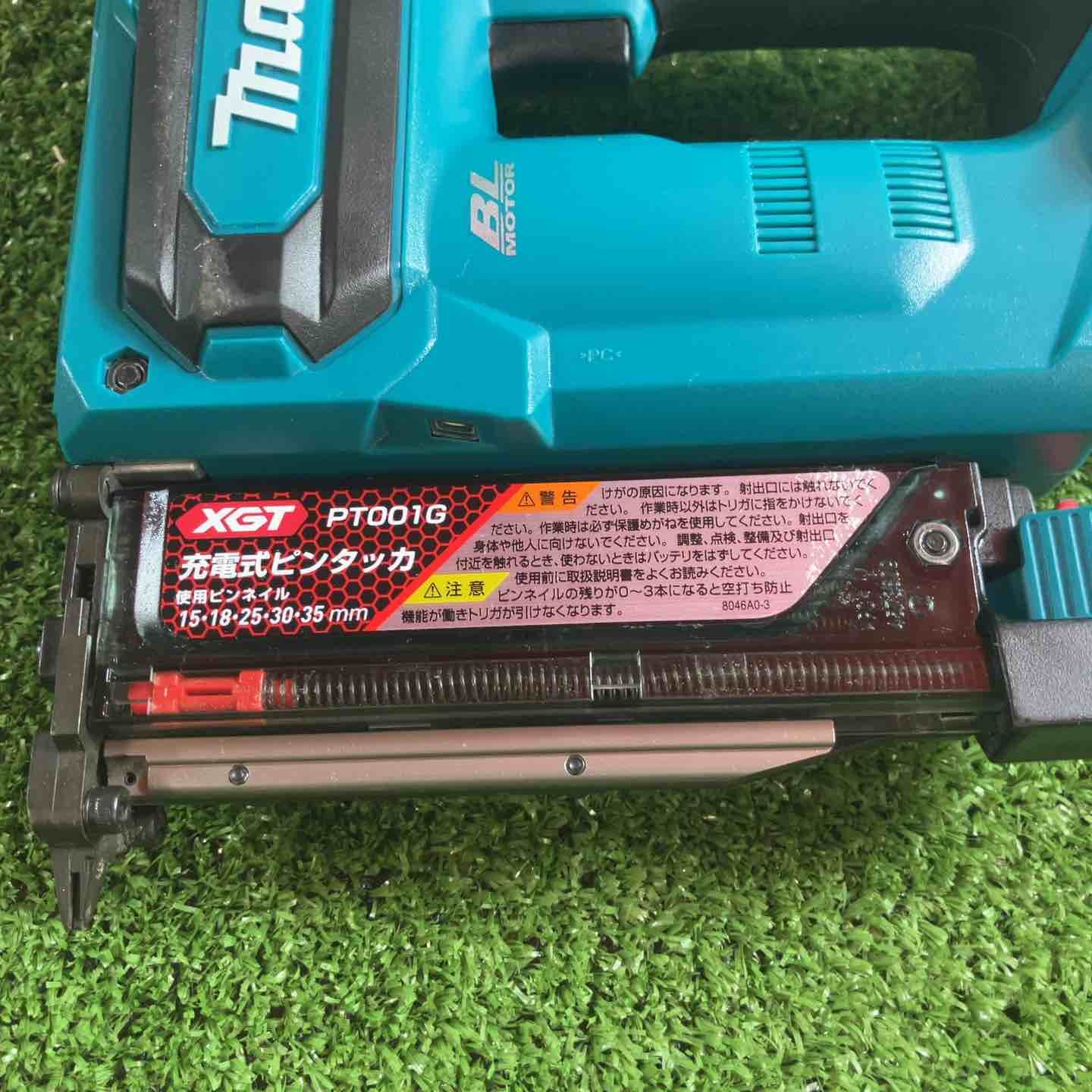 マキタ makita 35 mmコードレスピンネイラ PT 001 GZ