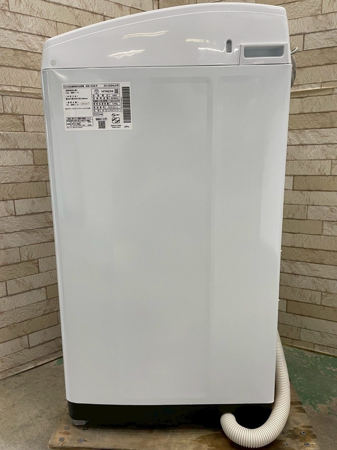 高年式】大阪送料無料☆3か月保障付き☆洗濯機☆日立☆5kg☆2025年☆NW