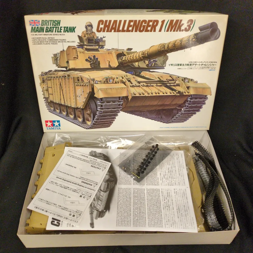 2026年最新】mbtテープの人気アイテム - メルカリ