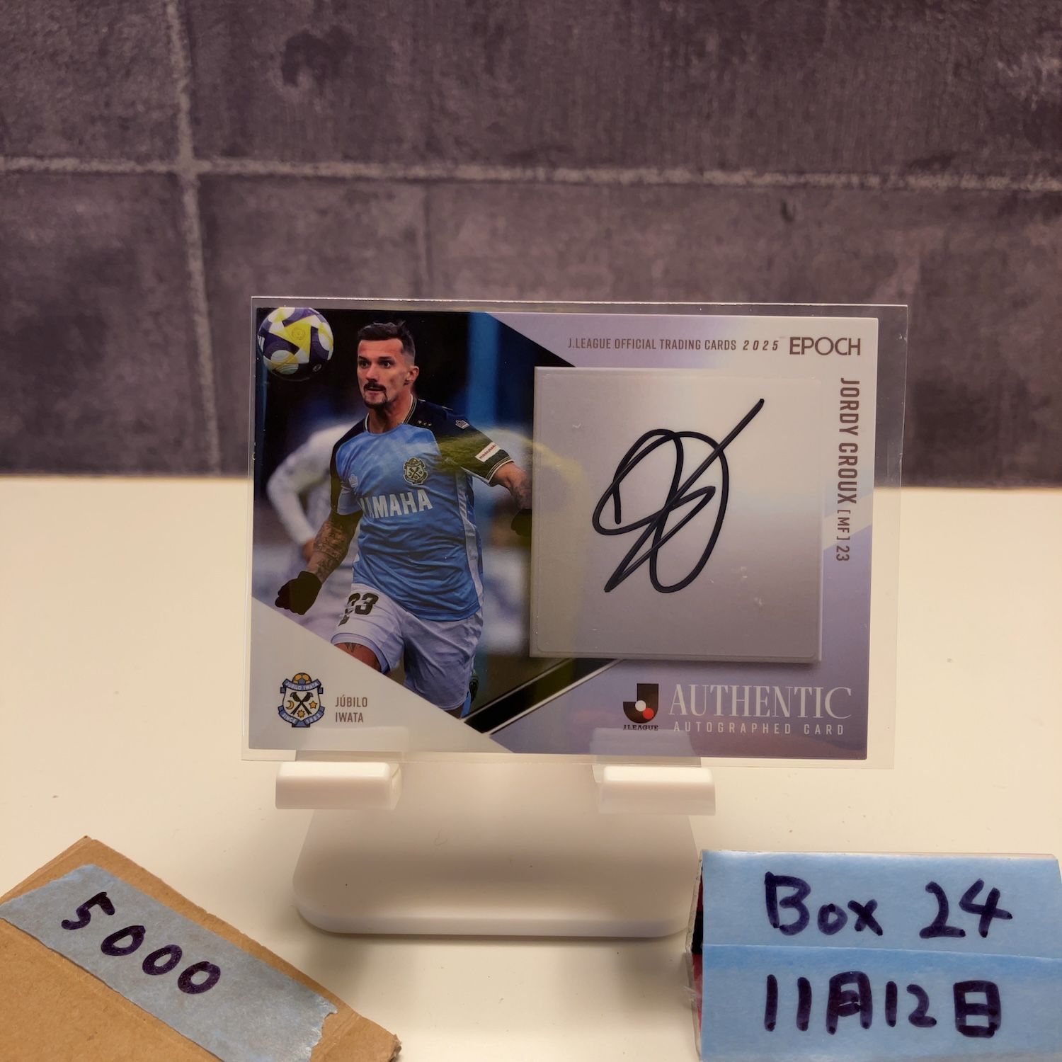 2025 EPOCH ジョルディ クルークス Jordy Croux 11/55 直筆サイン