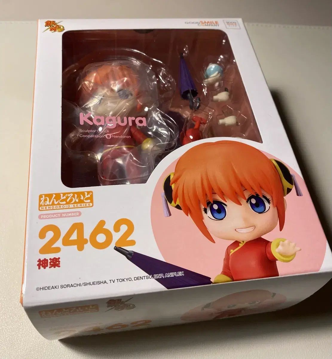 銀魂 神楽 ねんどろいど ねんど フィギュア - メルカリ