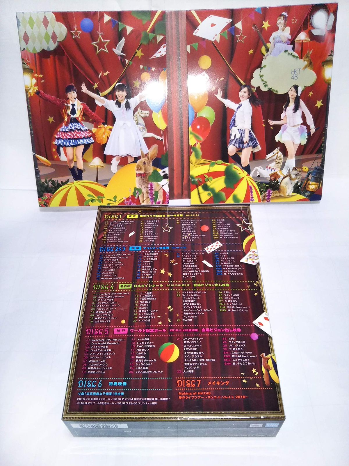 HKT48春のライブツアー ~サシコ・ド・ソレイユ2016~(DVD7枚組) - メルカリ