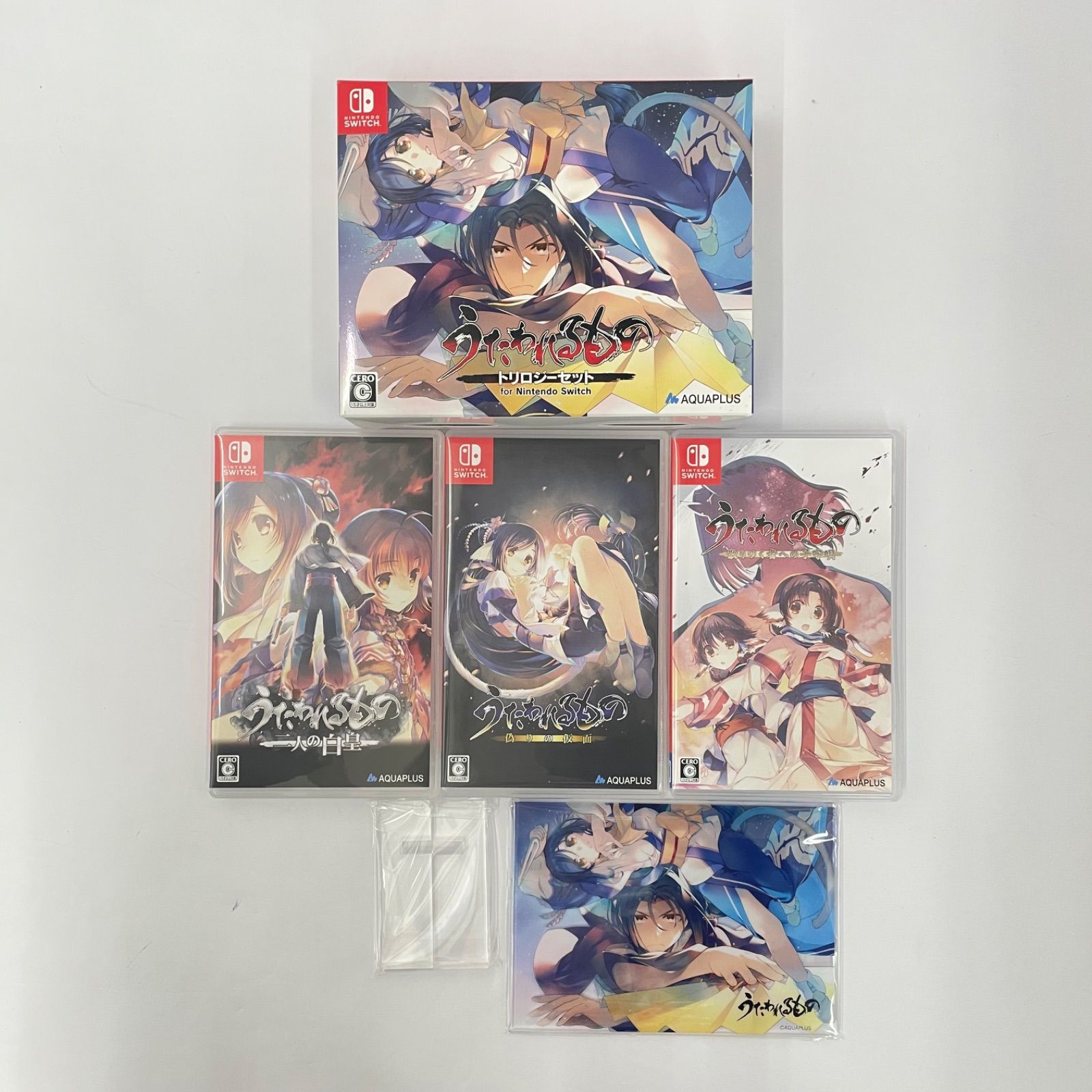 瀬戸店】ニンテンドーSwitch うたわれるもの トリロジーセット【646