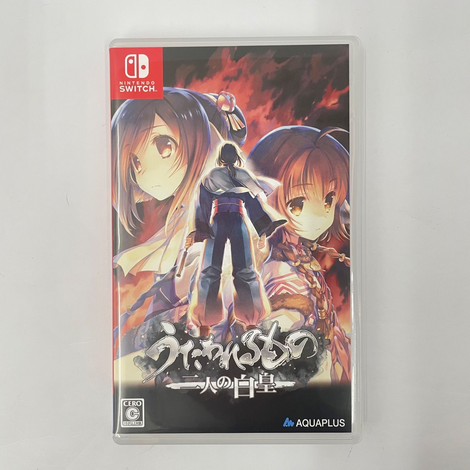 瀬戸店】ニンテンドーSwitch うたわれるもの トリロジーセット【646