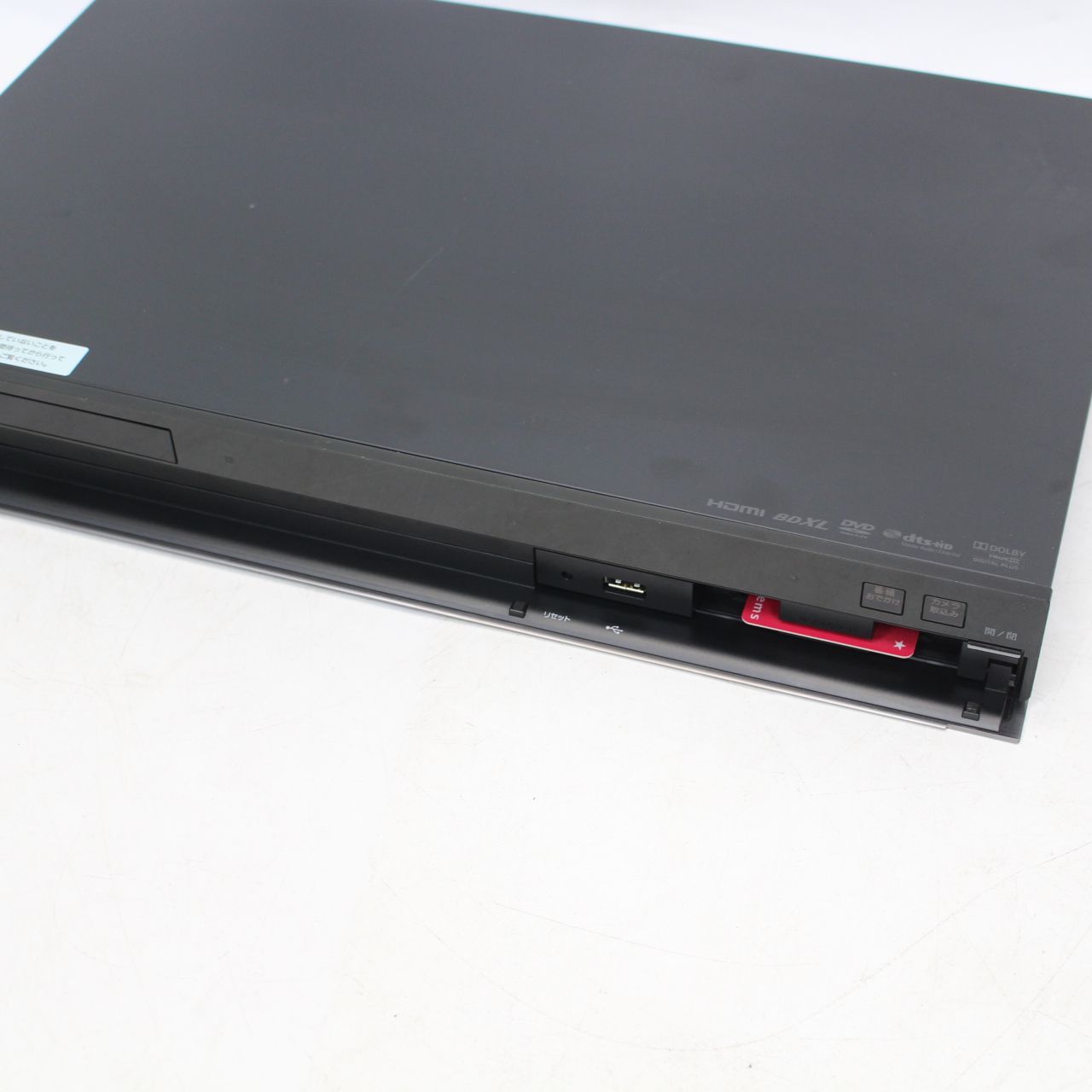 448)SONY BDZ-AT770T Blu-rayレコーダー 2011年製 - メルカリ