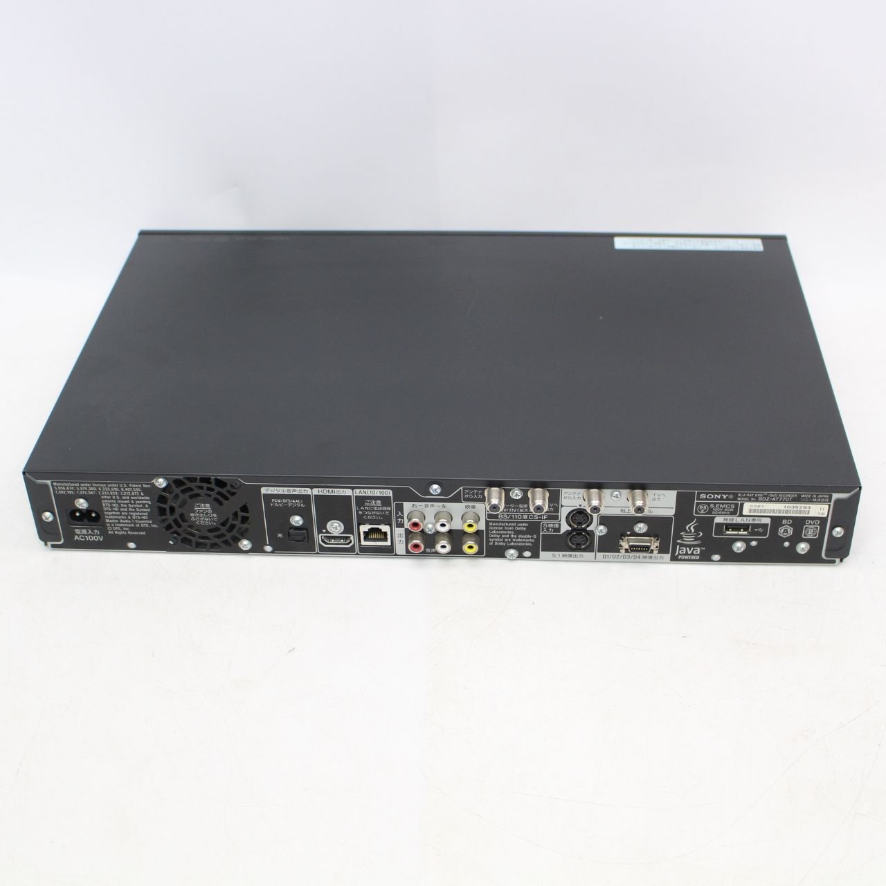 448)SONY BDZ-AT770T Blu-rayレコーダー 2011年製 - メルカリ