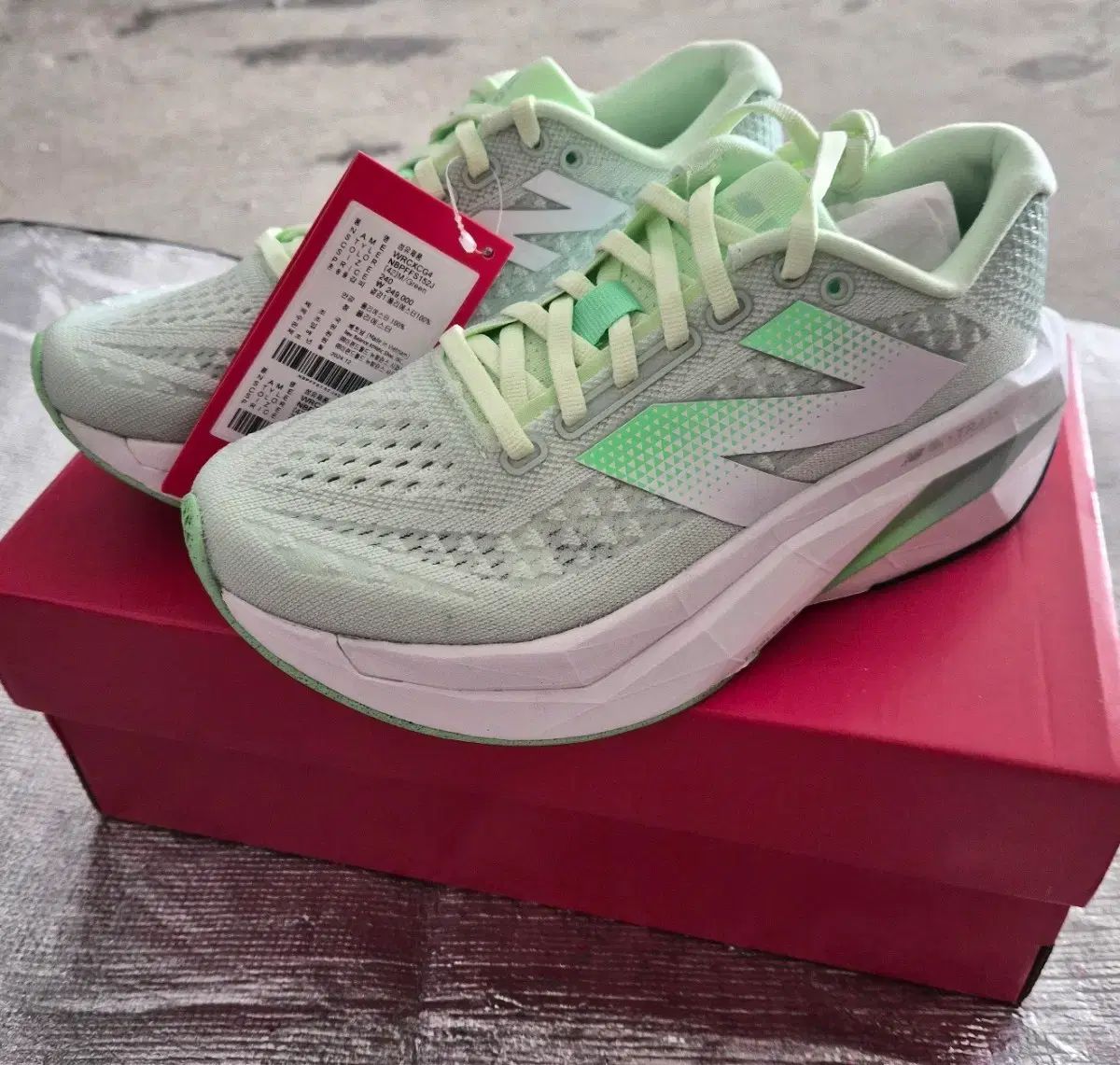 ニュー ンス SCトレーナー ランニングシューズ