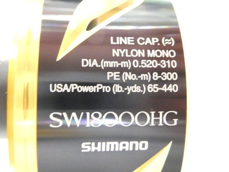 シマノ 20ステラ SW 18000HG 純正スプール (01-9101160003) - メルカリ
