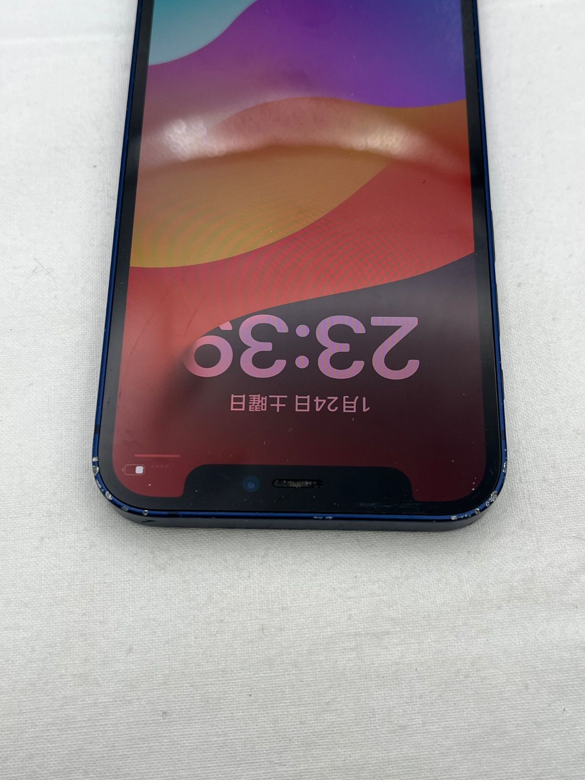 ▽ジャンク Apple アップル iPhone12mini/64GB バッテリー73％ MGAP3J