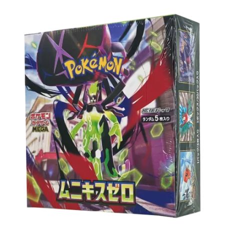 シュリンク付き ポケモンカード ハイクラスパック ムニキスゼロ 1 BOX