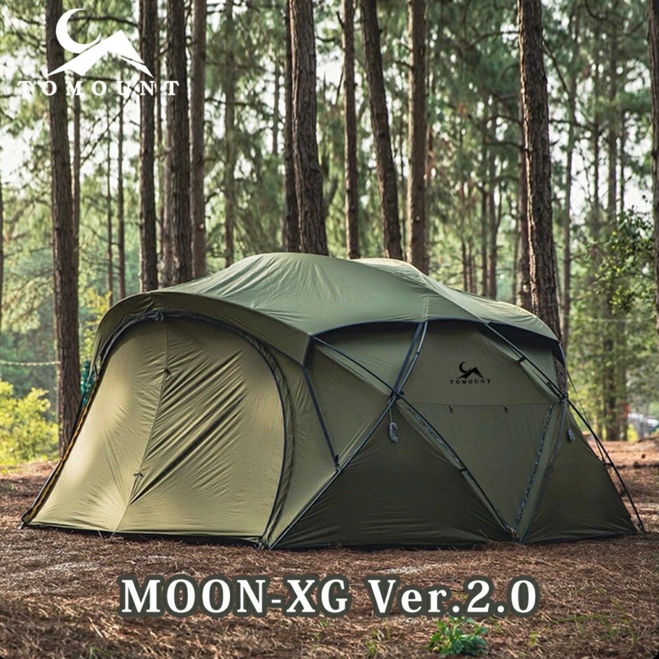 TOMOUNT 大型 シェルターテント 75Dナイロン 超軽量 ドームテント 高