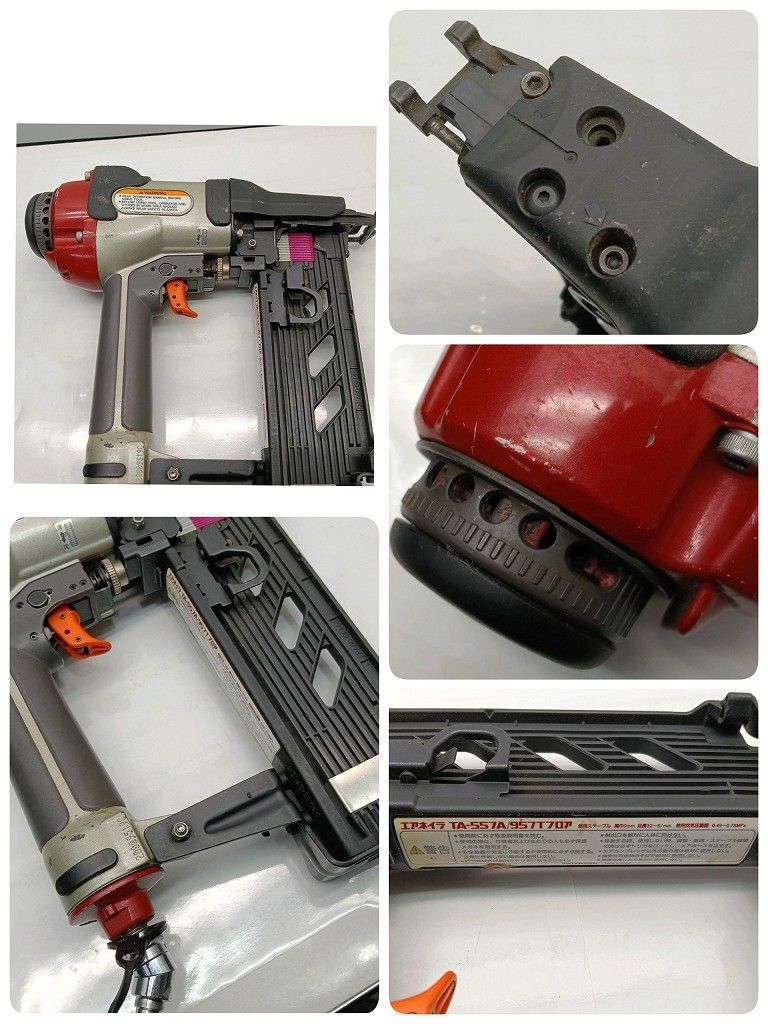 26 k-049 o MAX マックス 常圧フロアタッカー TA-557 A|957 Tフロア