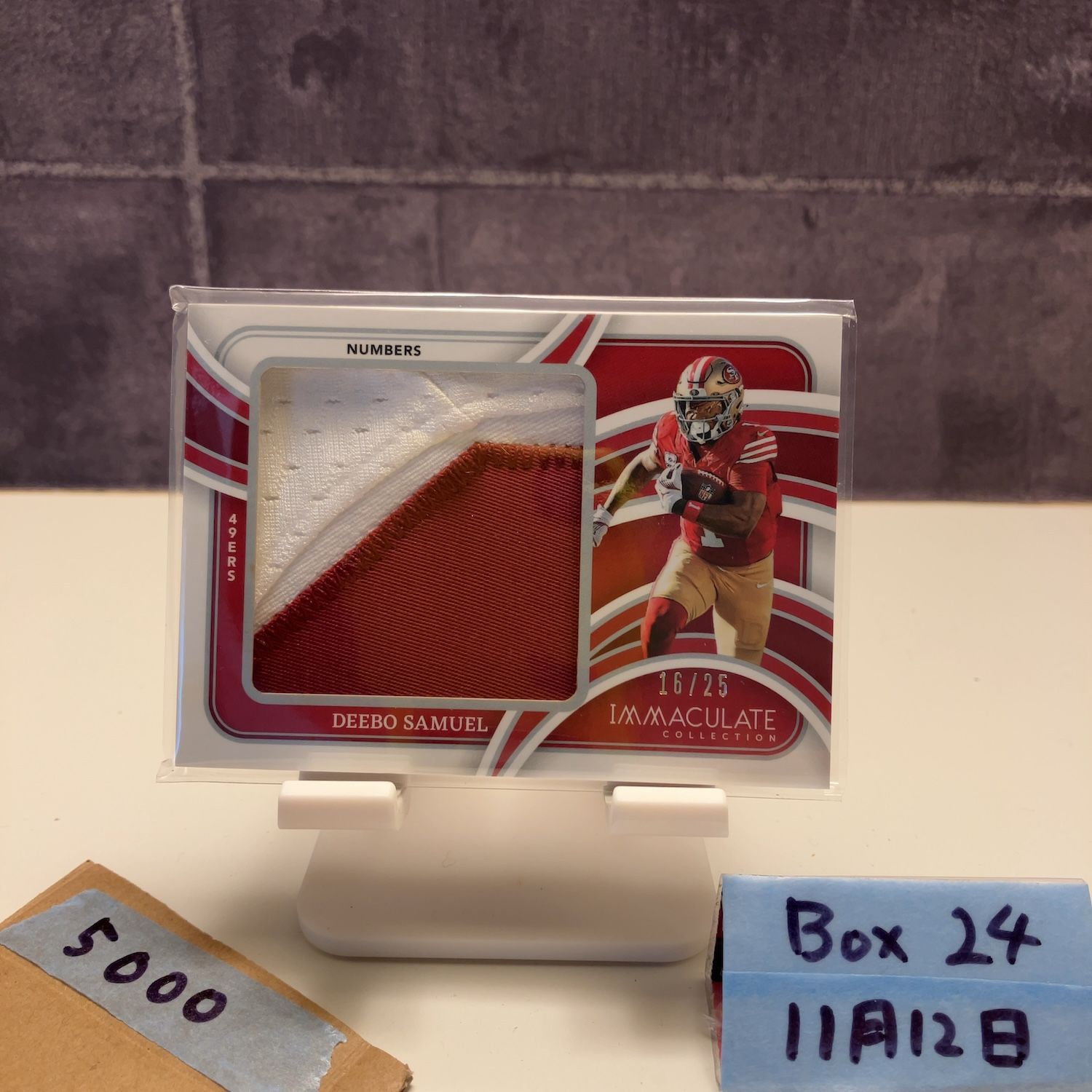 2024 Panini Immaculate Collection Deebo Samuel 16/25 San Francisco 49ers Numbers ジャージ パッチ カード