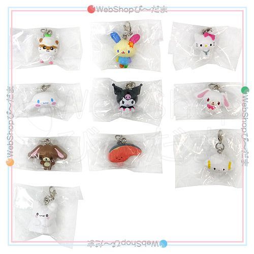 bn 14 めじるしアクセサリー サンリオキャラクターズオールスターズ Part.2 全10種|ガチャ|◆ Ss
