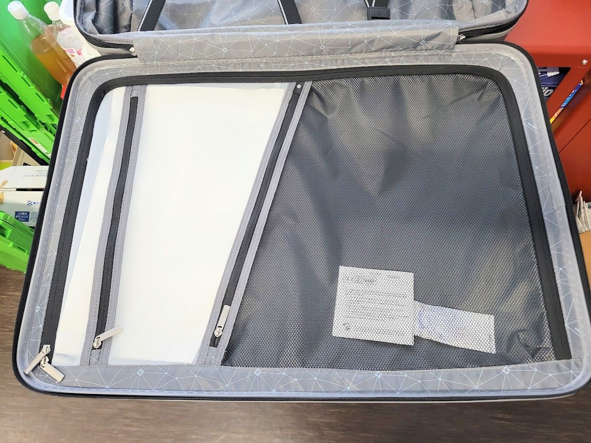 ワケ有超 サムソナイト