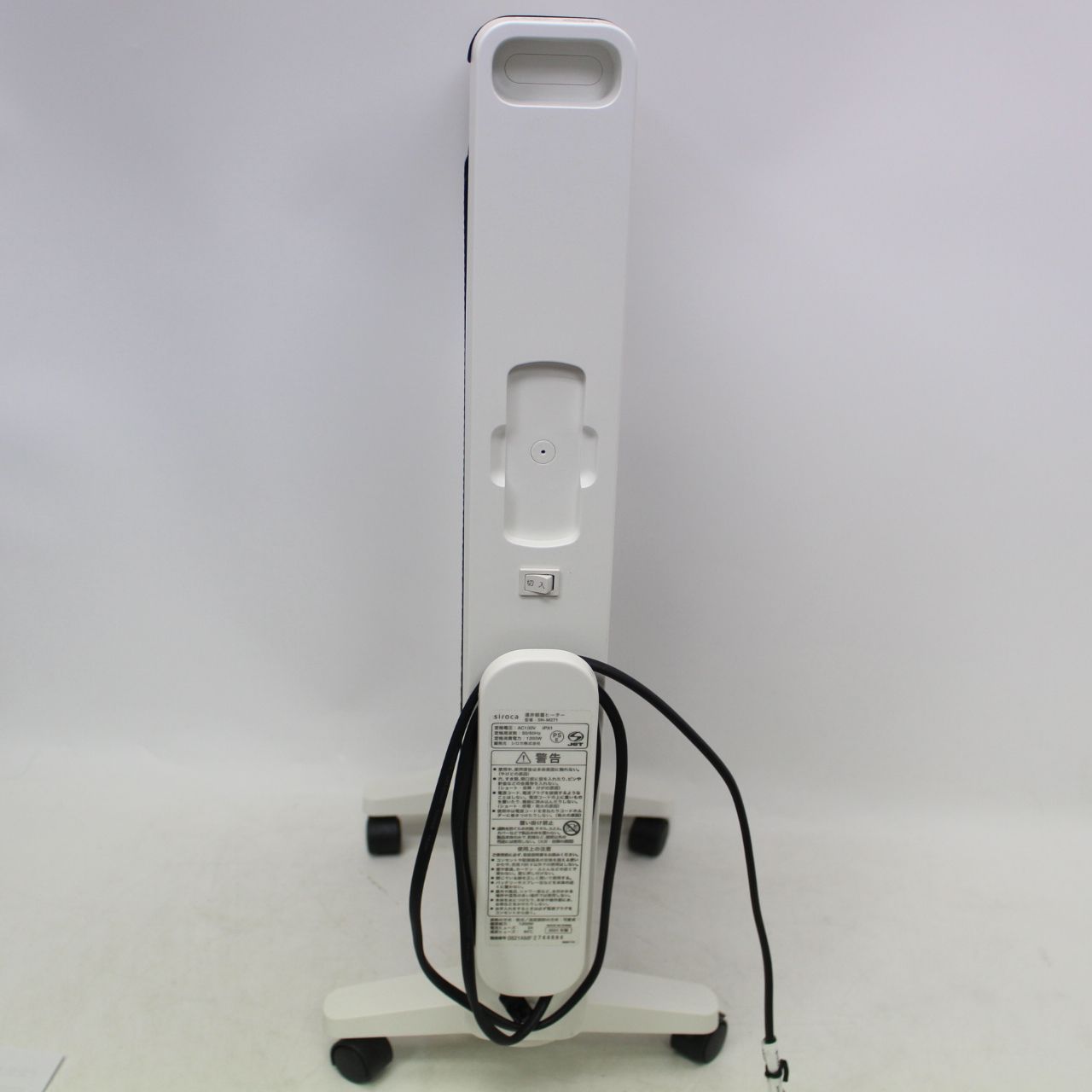 362)シロカ 遠赤軽量ヒーター SN-M271(W) [軽量4.8kg/乾燥しにくい