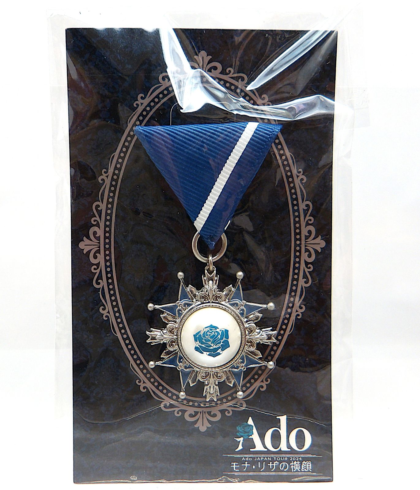 中古】Ado ブローチ VIP席チケット特典 Ado JAPAN TOUR 2024『モナ