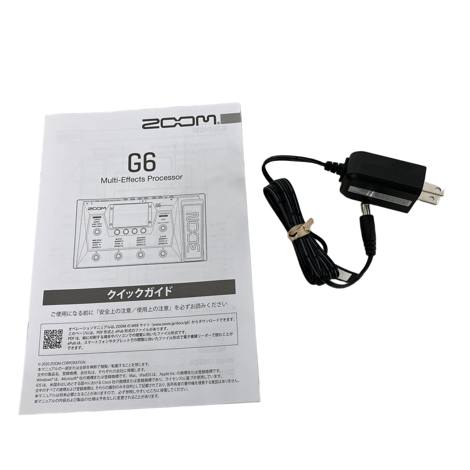 ZOOM G6 エフェクター ギター マルチエフェクター Multi Effects
