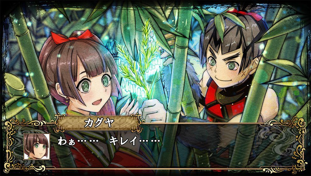 【新品未開封】GOD WARS 日本神話大戦 数量限定「豪華玉手箱」Switch Amazon.co.jp: GOD WARS(ゴッドウォーズ) 日本神話大戦 数量限定版