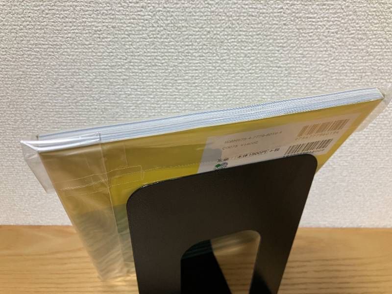 奇跡のサーフメソッド (NALU BOOKS) | クレイトン・ニーナバー, 越地