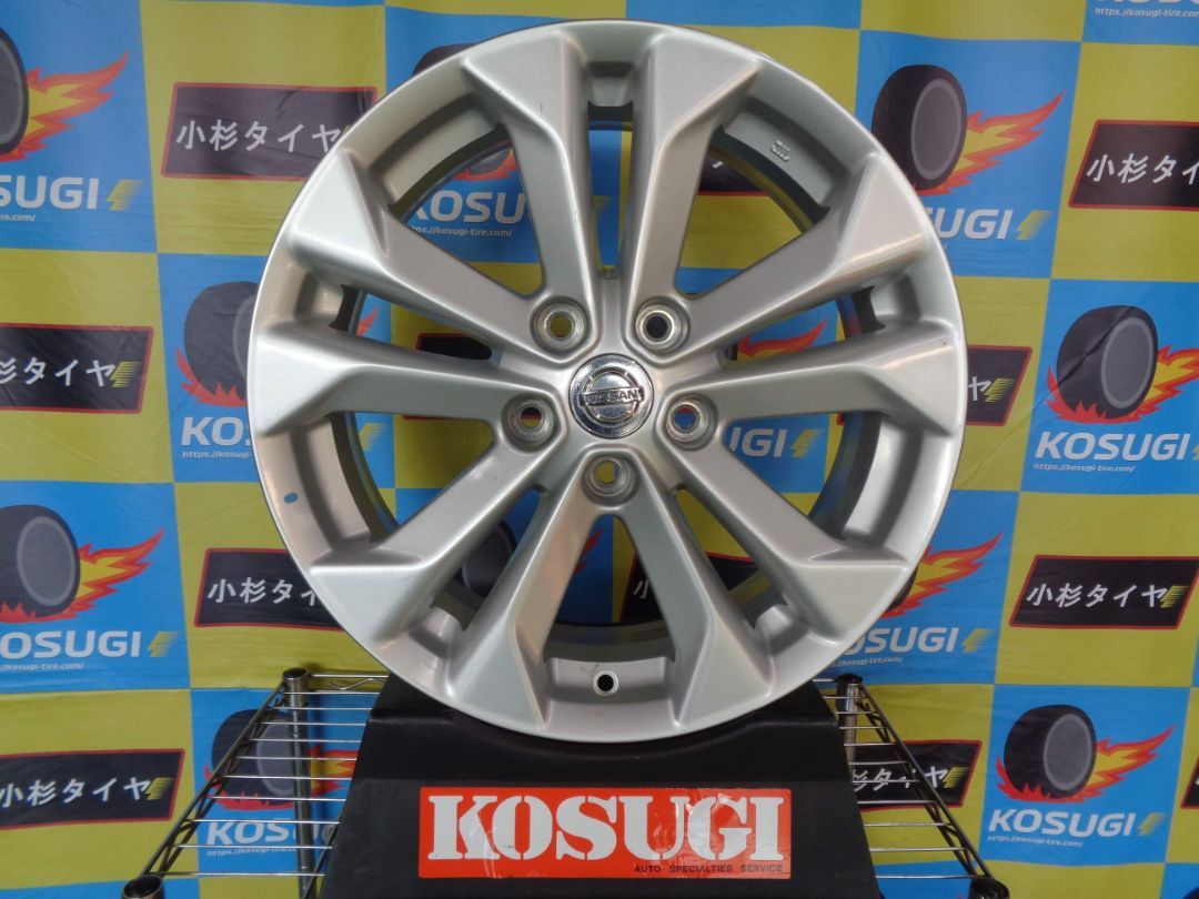 17インチ 日産 T32系 エクストレイル純正 中古ホイール 4本セット 7J