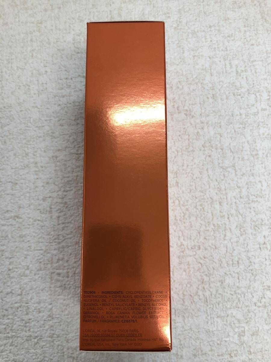 ☆未使用☆ ヘアトリートメント Kerastase ケラスターゼ DP