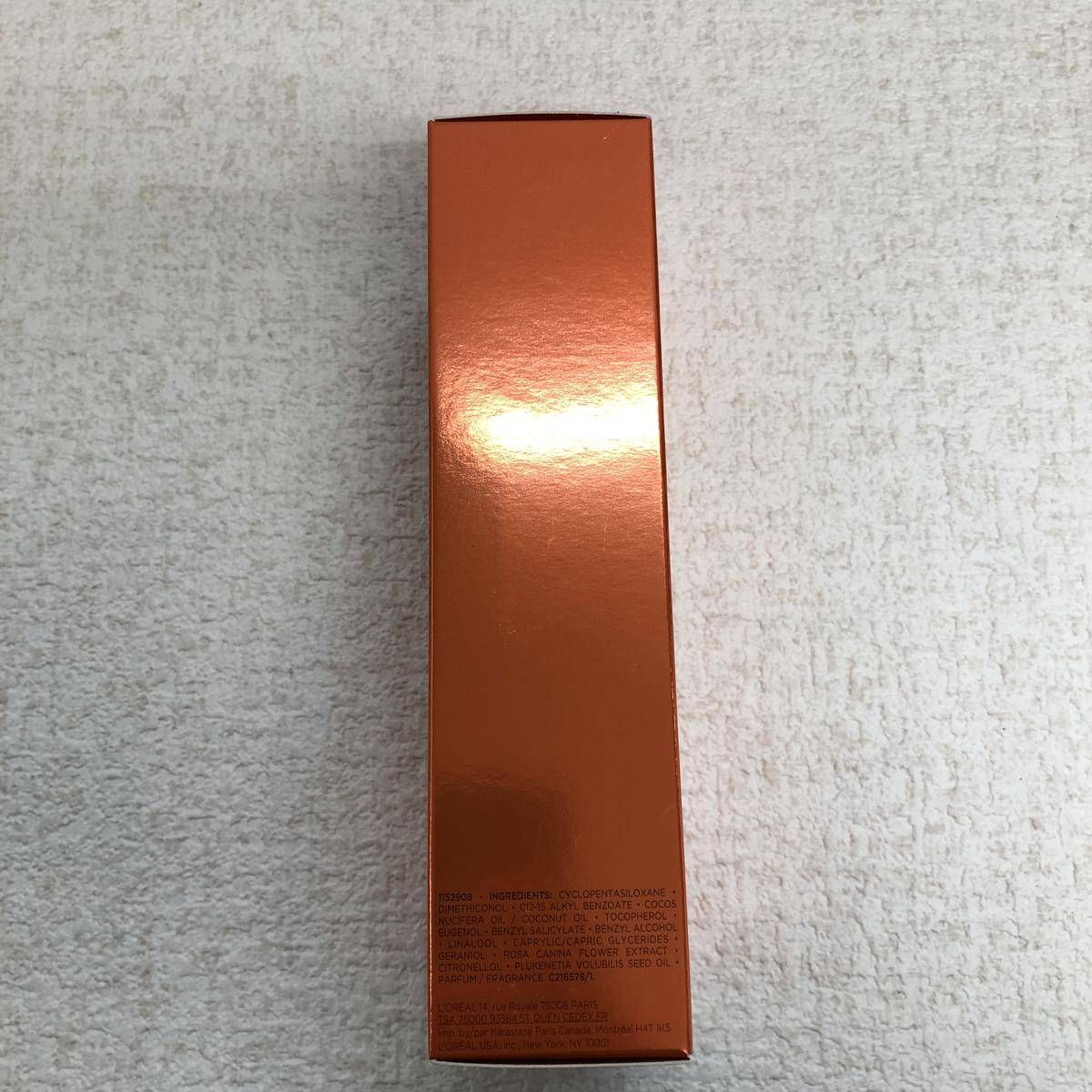 2本セット【新品未使用】Kérastase オレオ-リラックス 100ml ☆未使用☆ ヘアトリートメント Kerastase ケラスターゼ DP