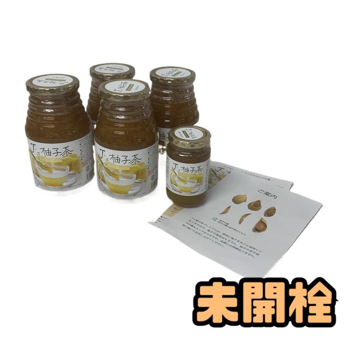 未開栓 Js 柚子茶 premium 5点 J.ノリツグ プロデュース - メルカリ