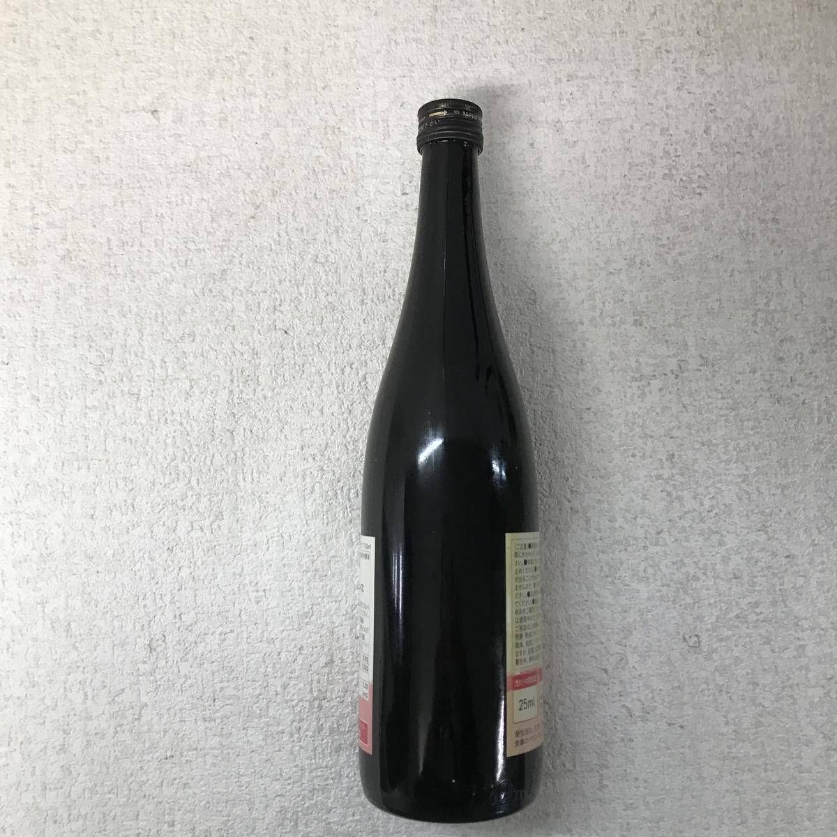 ☆未開栓☆ 酵素ドリンク 越後酵素 蓬緑 腸活ケア 720mL 賞味期限