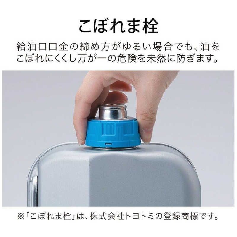 新品未使用】【未開梱】アラジン 石油ストーブ ［木造7畳まで