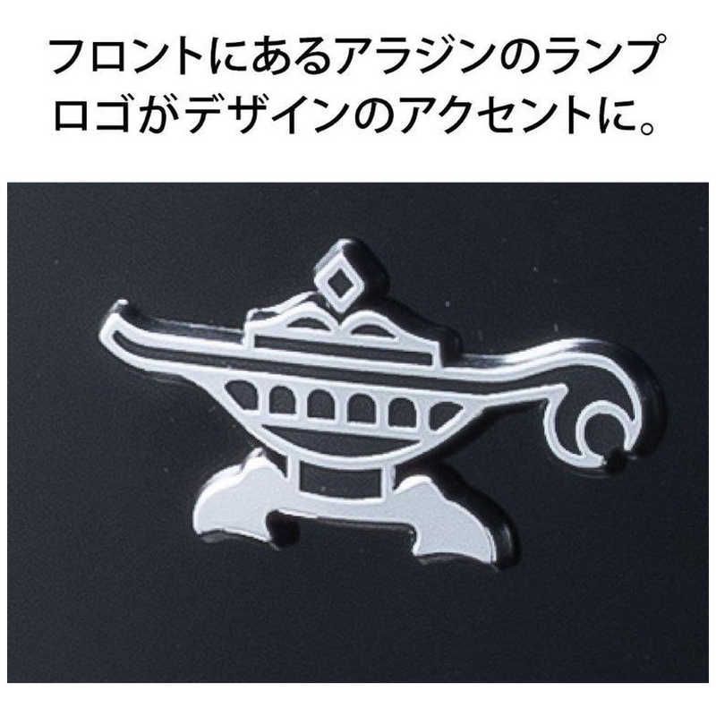 新品未使用】【未開梱】アラジン 石油ストーブ ［木造7畳まで