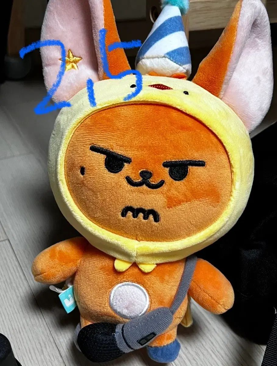 本日限定) TOMORROW X TOGETHER (TXT) 出品 ヨンジュン センイルMD 黄