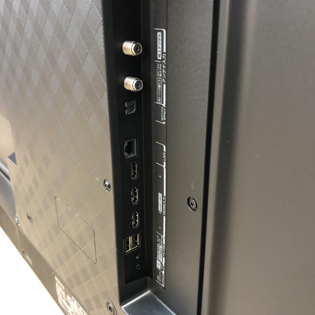 【未使用品】REGZA 液晶テレビ　55E350M／EC専用　2025年製 REGZA REGZA 55E350M 液晶テレビ、薄型テレビ - 最安値・価格比較